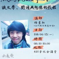 圖片說明