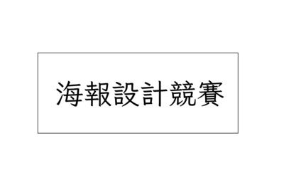 ImgDesc